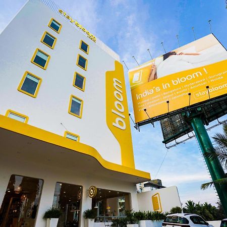 Bloom Hotel - Bengaluru Airport Devanahalli Экстерьер фото