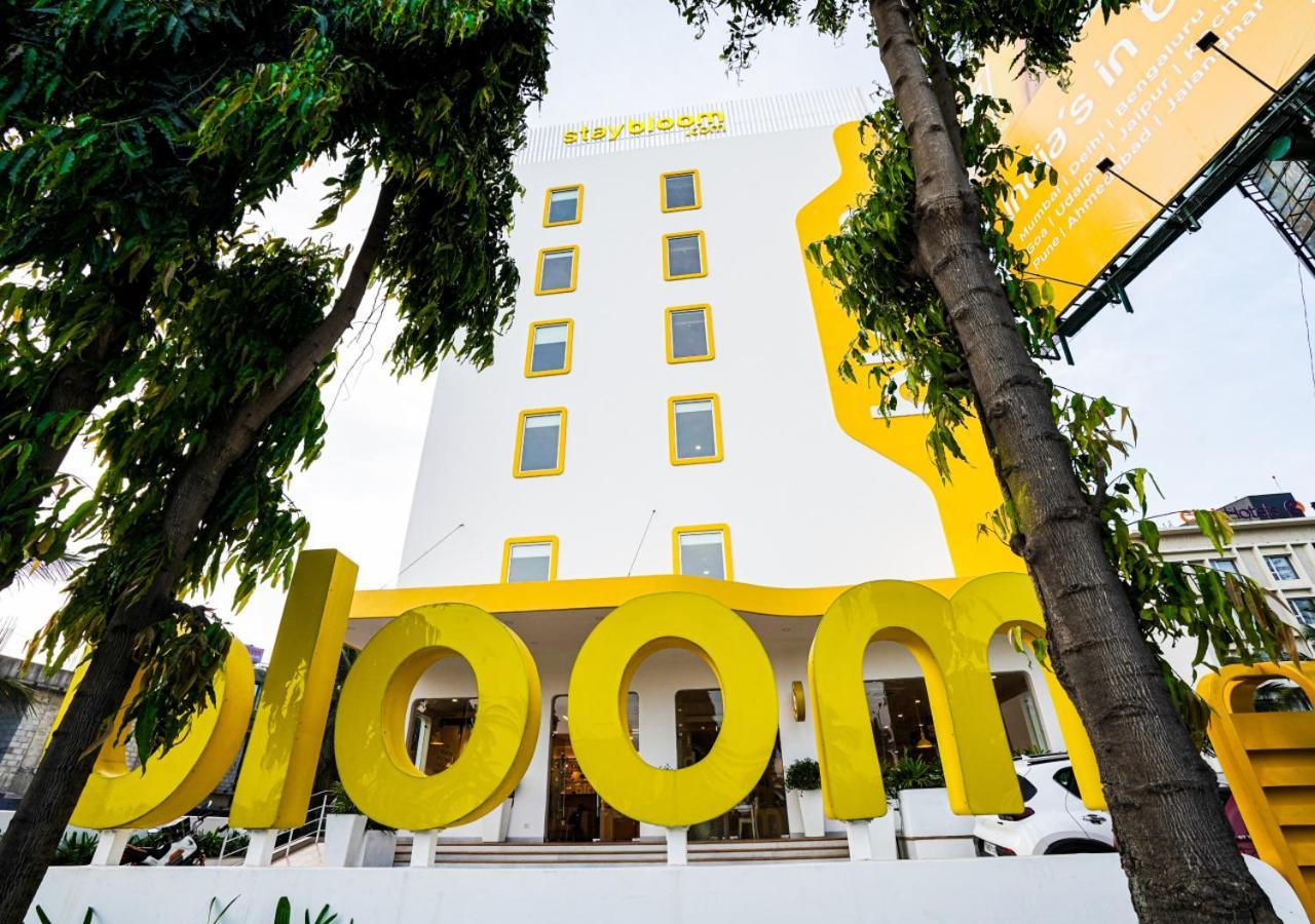 Bloom Hotel - Bengaluru Airport Devanahalli Экстерьер фото