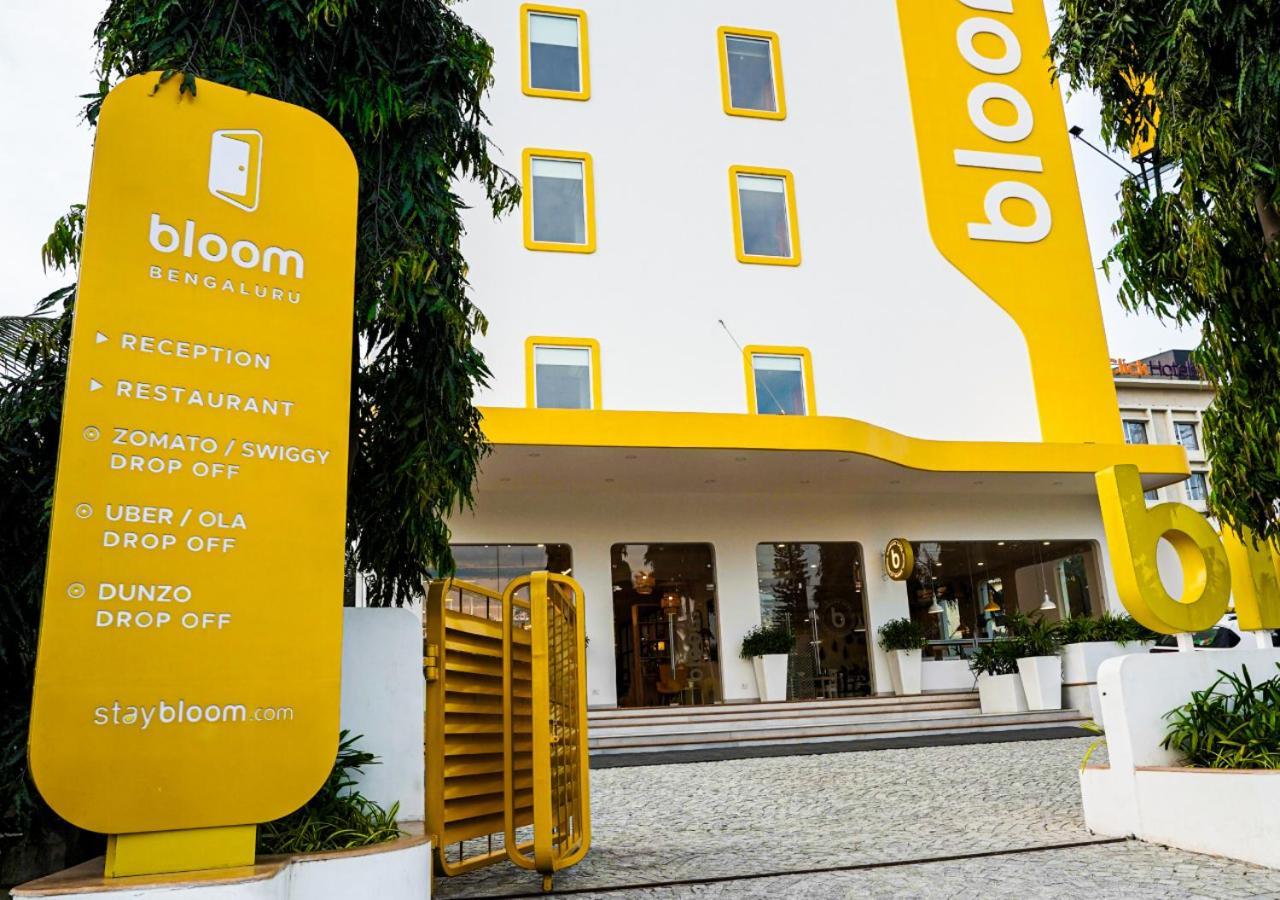 Bloom Hotel - Bengaluru Airport Devanahalli Экстерьер фото